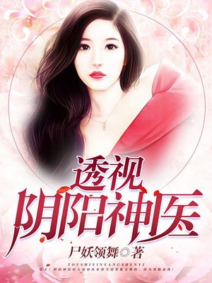 小小羊我爱你