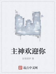 男人私gay网站的亚洲
