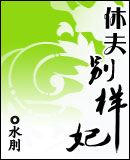 小说 校园 都市 偷拍 欧美