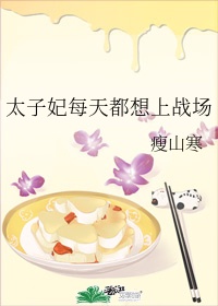 跨种族黑人vs亚洲女人
