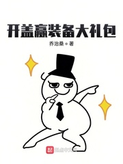 散户大家庭