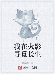 出来混总是要还的