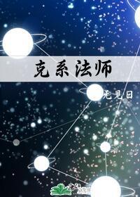 男女一级电视剧全集