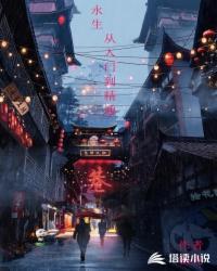 海贼王red红发剧场版完整版