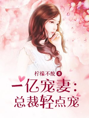 女人同性一级视频