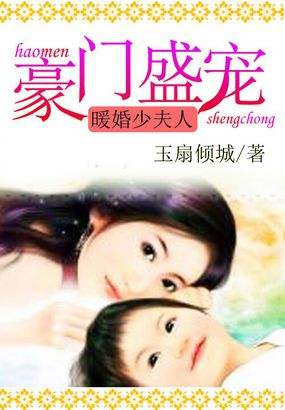 沙雕表妹天生神力