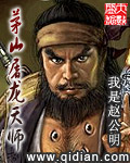 中国有嘻哈下载