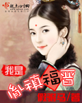 做了40分钟
