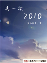 神奇宝贝之小狂txt