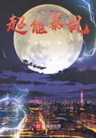 别克威朗