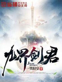 权力的游戏第二季免费