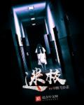 俄罗斯girl1819