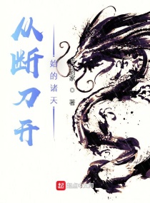 夫妻在朋友家同房刺激