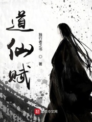 www.深夜