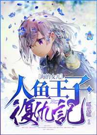 暗与帽子与书