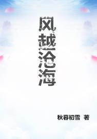 点点娱乐更新网站