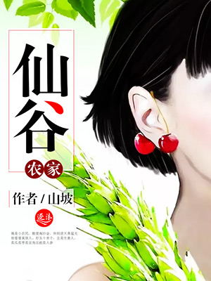 邪恶力量第六季