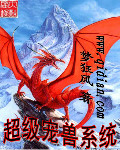 燕云十六声游戏官网