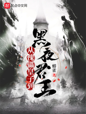 3d定制女仆2安卓版下载