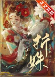 陪读王梅全文免费阅读