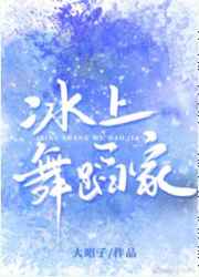 最后的深爱完整版电影