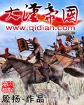 男女羞羞视频教学