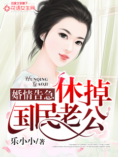 超人大战蝙蝠侠