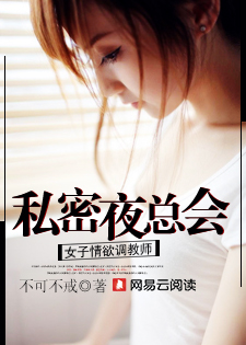 路星辞含着段嘉衍的性器补车图片