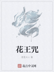 角头3在线完整版免费高清西瓜