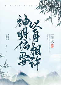 500导航第一福
