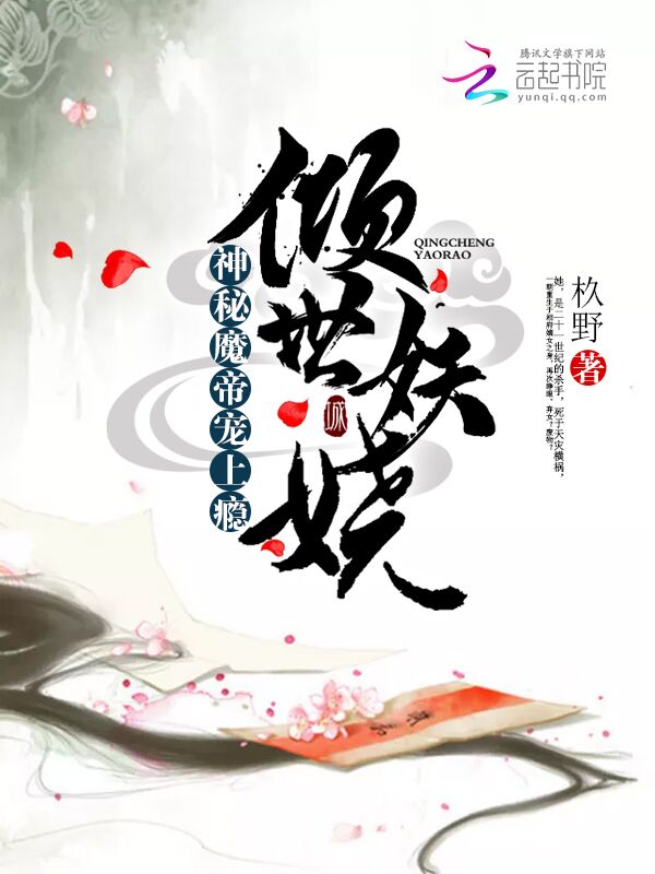 丝袜脚奴