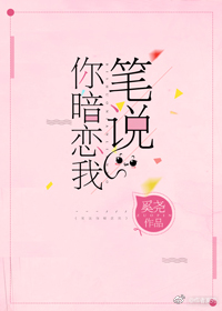 九重紫txt下载