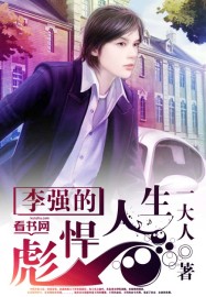 那一次妈妈没有拒绝我600字