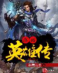 26uuu在线视视频