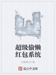 大提琴有几根弦