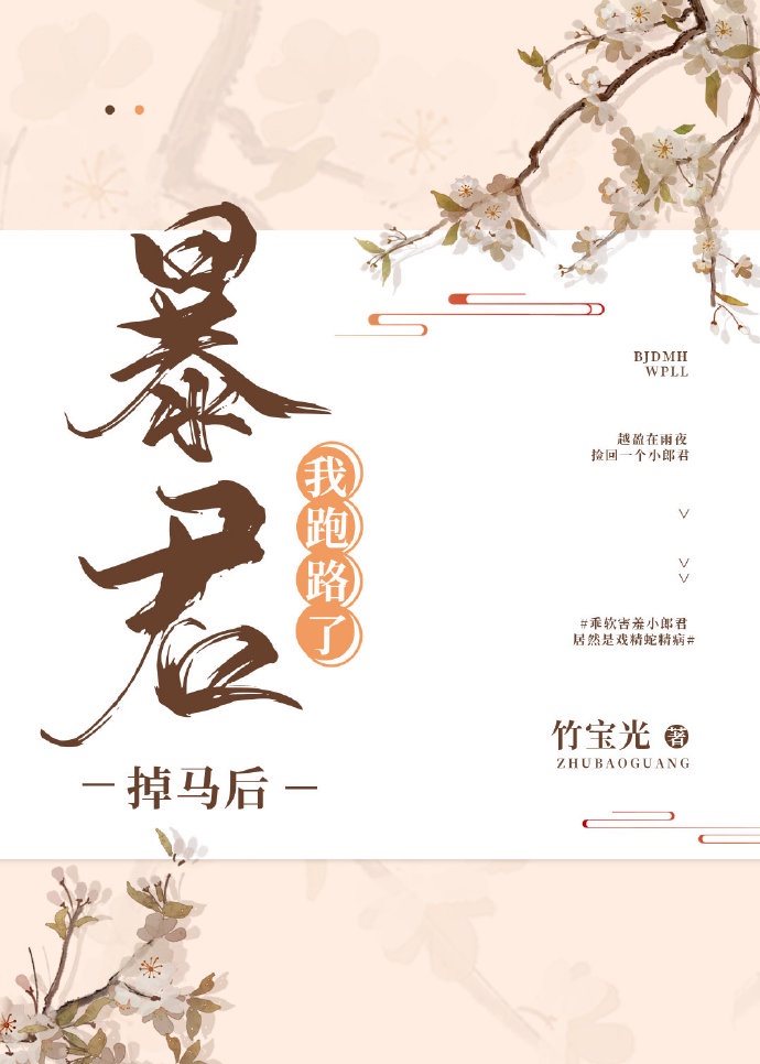 久播播快播