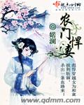 天天碰天天干