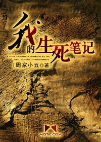 怪物猎人世界盾斧