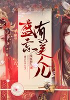 旧版妖神记1000多章哪里看