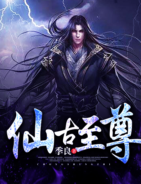 一搜小说