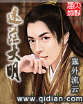 hj819