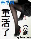 情事2024未删减版在线观看