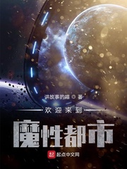 地上地下全体演员表