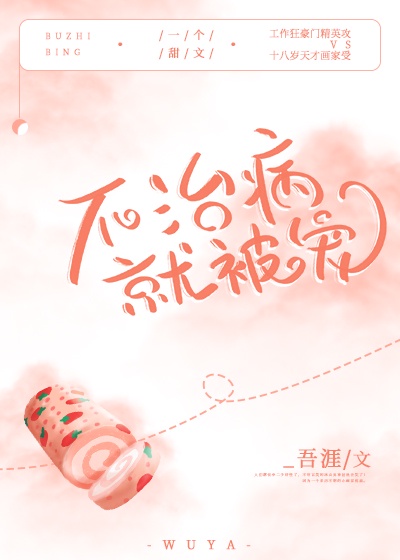 金卡戴珊的路像带21分钟