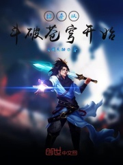 18款禁用软件app免费