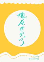 k频道在线