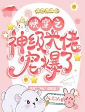 爱乃娜美与狗magnet