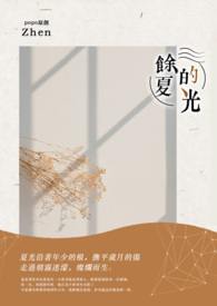 三级黄艳床上