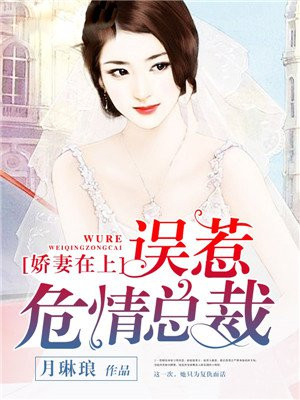 男女插孔视频