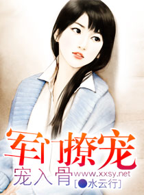 91在线视频国产
